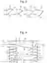 Fig. 03 - Cavity acoustic tones suppression