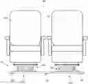 Fig. 01 - Interlinked plinth attachment system for aircraft seats