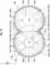 Fig. 16 - PACKAGING CONTAINER, FILLING METHOD OF CONTENTS FOR PACKAGING CONTAINER, AND MANUFACTURING METHOD FOR PACKAGING CONTAINER