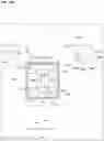 Fig. 30 - PACKAGING CONTAINER, FILLING METHOD OF CONTENTS FOR PACKAGING CONTAINER, AND MANUFACTURING METHOD FOR PACKAGING CONTAINER