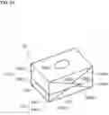 Fig. 33 - PACKAGING CONTAINER, FILLING METHOD OF CONTENTS FOR PACKAGING CONTAINER, AND MANUFACTURING METHOD FOR PACKAGING CONTAINER