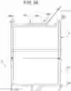 Fig. 50 - Bulk material shipping container
