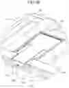 Fig. 82 - Bulk material shipping container