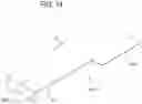 Fig. 90 - Bulk material shipping container