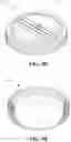 Fig. 43 - Storage container with spout