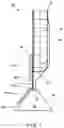 Fig. 07 - FOLD AND SEAL FLEXIBLE VALVES
