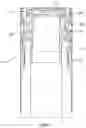 Fig. 08 - IMPROVEMENTS IN OR RELATING TO A CLOSURE FOR A CONTAINER NECK