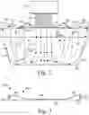 Fig. 03 - Dust control lid for feed mixer