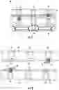 Fig. 05 - Container apparatus