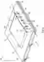 Fig. 07 - Base having mounting portions and elastic pieces for mitigating damaging forces experienced by a device positioned thereon