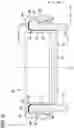 Fig. 09 - Mounting cup for pressurized container