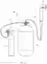 Fig. 07 - Dispense head with pressure equalising valve