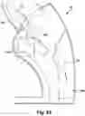 Fig. 35 - Beverage dispensing machine and pouch for use with beverage dispensing machine