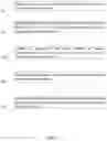 Fig. 02 - Carbon nanotube composite structure and method for making the same