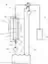 Fig. 01 - Solar desalinator