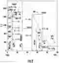 Fig. 03 - High temperature sealant and methods thereof
