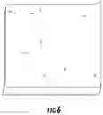 Fig. 07 - High temperature sealant and methods thereof