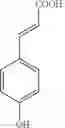 Fig. 09 - Novel compositions and methods for synthesizing deep eutectic solvents from lignin derived phenolic compounds