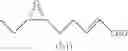 Fig. 08 - Process for preparing (E2,Z6)-2,6-nonadienal