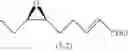 Fig. 09 - Process for preparing (E2,Z6)-2,6-nonadienal