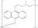 Fig. 100 - Polymer photopolymerization sensitizer