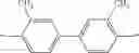 Fig. 43 - Polymer photopolymerization sensitizer