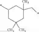 Fig. 46 - Polymer photopolymerization sensitizer