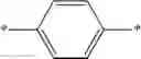 Fig. 59 - Polymer photopolymerization sensitizer