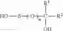Fig. 05 - Mixed salts of hydroxyalkane sulfinic acid