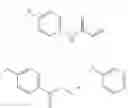 Fig. 11 - LACTAM COMPOSTIONS