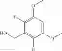 Fig. 83 - FGFR4 inhibitor and preparation method and use thereof