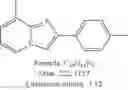 Fig. 37 - Application of Imidazopyridine Derivatives in Regenerative Medicine