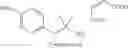 Fig. 23 - Process for the manufacture of R-6-hydroxy-8-[1-hydroxy-2-[2-(4-methoxyphenyl)-1,1-dimethylethylaminoethyl]-2H-1,4-benzoxazin-3(4H)-one hydrochloride