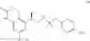 Fig. 44 - Process for the manufacture of R-6-hydroxy-8-[1-hydroxy-2-[2-(4-methoxyphenyl)-1,1-dimethylethylaminoethyl]-2H-1,4-benzoxazin-3(4H)-one hydrochloride