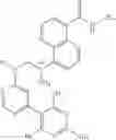 Fig. 159 - DNA-PK inhibitors