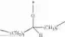 Fig. 05 - Compounds for optically active devices