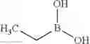 Fig. 262 - Compounds for optically active devices