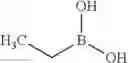 Fig. 271 - Compounds for optically active devices