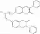 Fig. 335 - Compounds for optically active devices