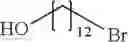 Fig. 357 - Compounds for optically active devices
