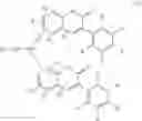 Fig. 41 - Compounds for optically active devices