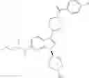Fig. 231 - Alkyl pyrrolopyrimidine analogs and methods of making and using same