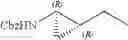 Fig. 258 - Alkyl pyrrolopyrimidine analogs and methods of making and using same
