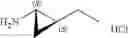 Fig. 263 - Alkyl pyrrolopyrimidine analogs and methods of making and using same