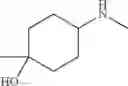 Fig. 57 - IRAK4 inhibitor and use thereof