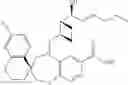Fig. 78 - Compounds that inhibit Mcl-1 protein