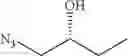 Fig. 331 - Bisaryl heterocycles as NRF2 activators