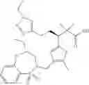 Fig. 348 - Bisaryl heterocycles as NRF2 activators