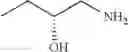 Fig. 75 - Bisaryl heterocycles as NRF2 activators