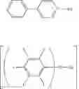 Fig. 12 - PHOTO LEWIS ACID GENERATOR